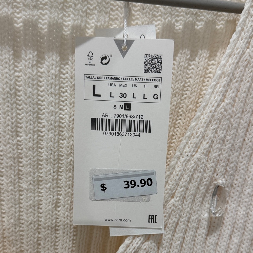 Zara Cream Cardigan with gem Details - Picture 2 of 2
